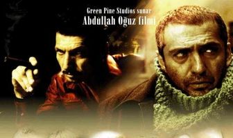 Заключённый