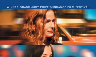 Персональное ускорение