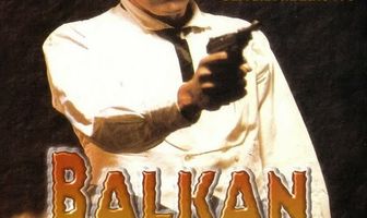 Балканский экспресс