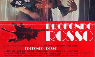 Кроваво-красное