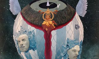 Ультраневинность