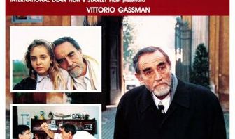 Прошу не беспокоиться