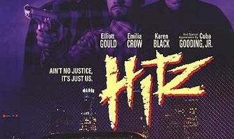 Правосудие