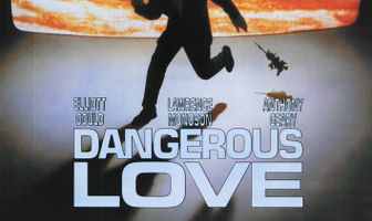 Опасная любовь