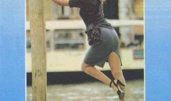 Мои первые сорок лет