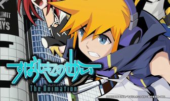 Этот чудесный мир