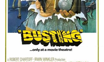 Ещё один арест