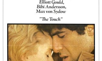 Прикосновение