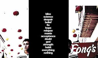 Something in Between