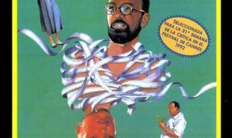 Очаровательная ложь