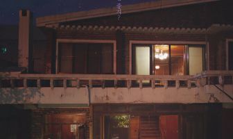 Лето у дедушки