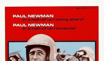 Выигравший