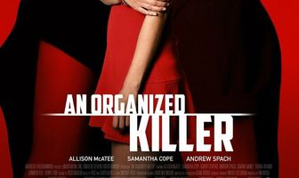 Организованный убийца