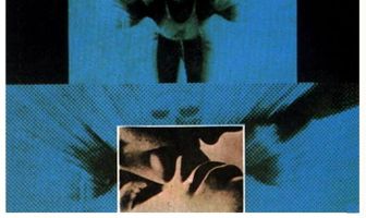 Скоростной спуск