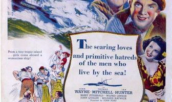 Долгий путь домой