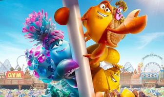 Под настилом