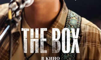 The Box