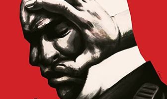 Один из этих дней