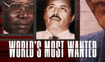 Самые разыскиваемые в мире