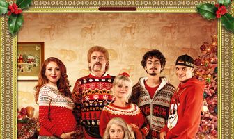 Семейка с приветом: Новогодние разборки