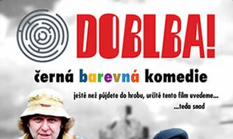 Снова и снова!