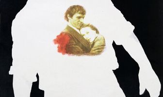 Темная река