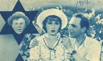 Королева предместья