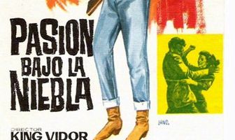 Руби Джентри