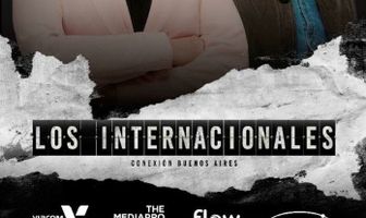 Интернационалисты