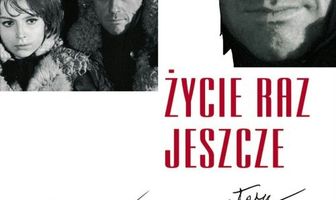 Жизнь еще раз