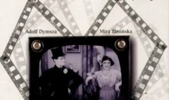 Каждому можно любить