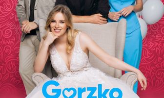 Горько, горько!