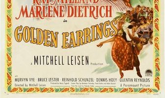 Золотые серьги