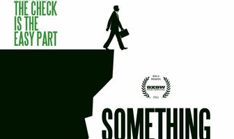 Немного риска