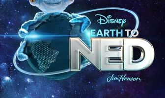 Земля — Неду