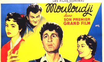 Tout chante autour de moi