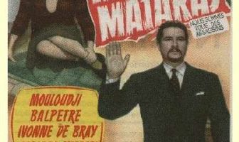 Все мы убийцы