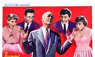 Сногсшибательная девушка