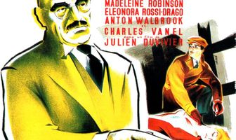 Дело Маурициуса