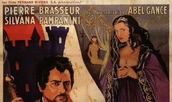 Нельская башня