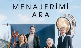 Позвоните моему менеджеру