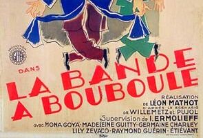 La bande à Bouboule
