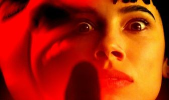 Присутствие