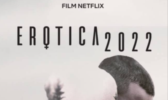 Эротика 2022