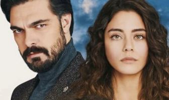 Доверенное