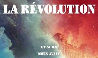 Французская революция