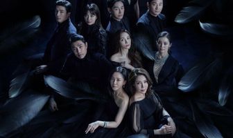 Любовь... а также брак и развод