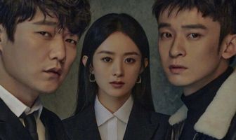 Кто убийца?