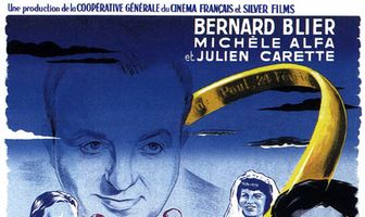 Брачное агентство