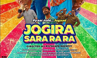 Jogira Sara Ra Ra